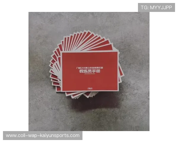 世界篮球女子发展基金设立教练继续教育金，世界篮球教练协会教练手册